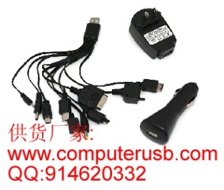 供应一拖十多功能USB充电器 1拖10 一拖多usb充电器带车充座充 